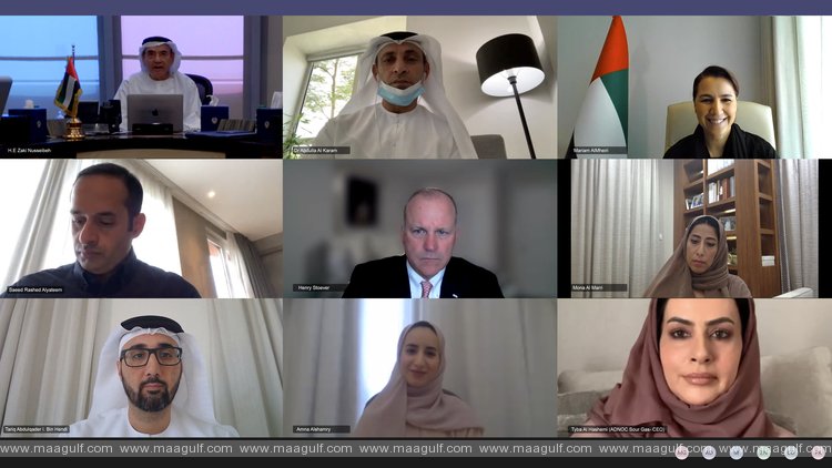 First University Council Meeting of the Academic Year 2021-22